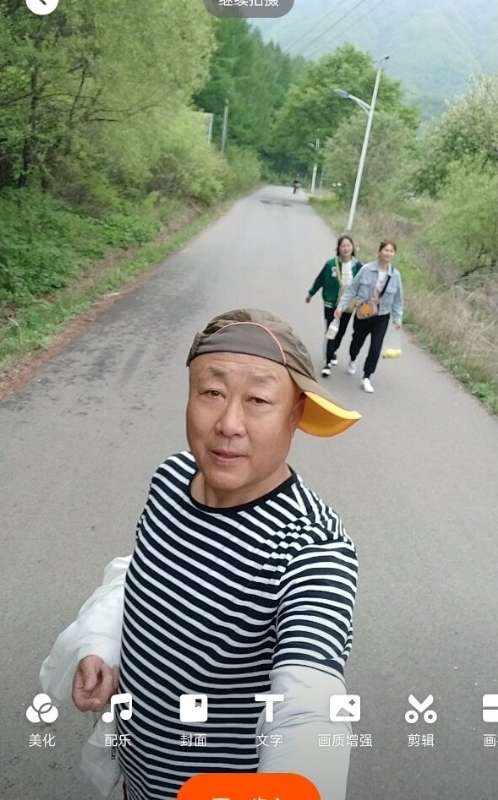 真诚寻伴的第三张照片--福清相亲服务中心