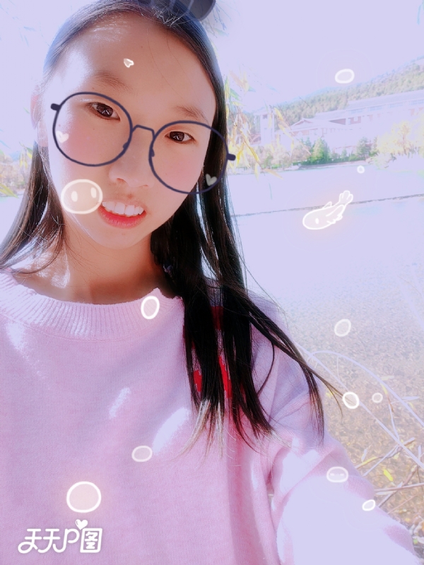 哈哈的第二张照片--福清相亲服务中心