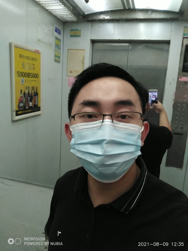 宅男遇上爱的第一张照片--福清相亲服务中心