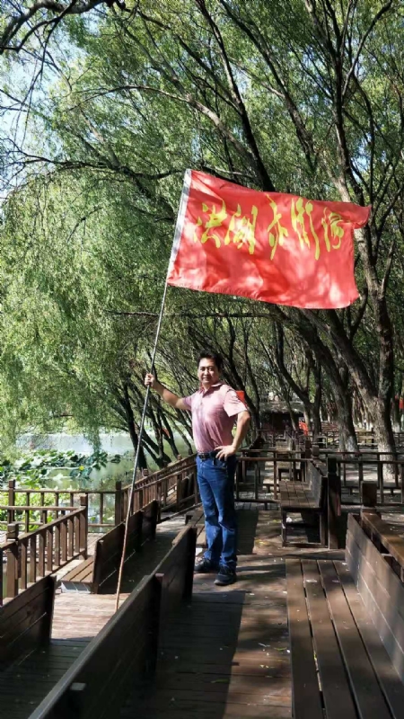 峰哥的第三张照片--福清相亲服务中心