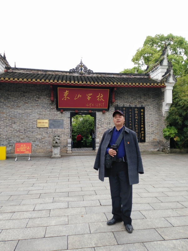 孤独的老帅的第二张照片--福清相亲服务中心