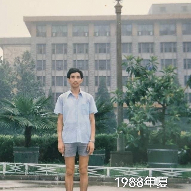 老九的第二张照片--福清相亲服务中心