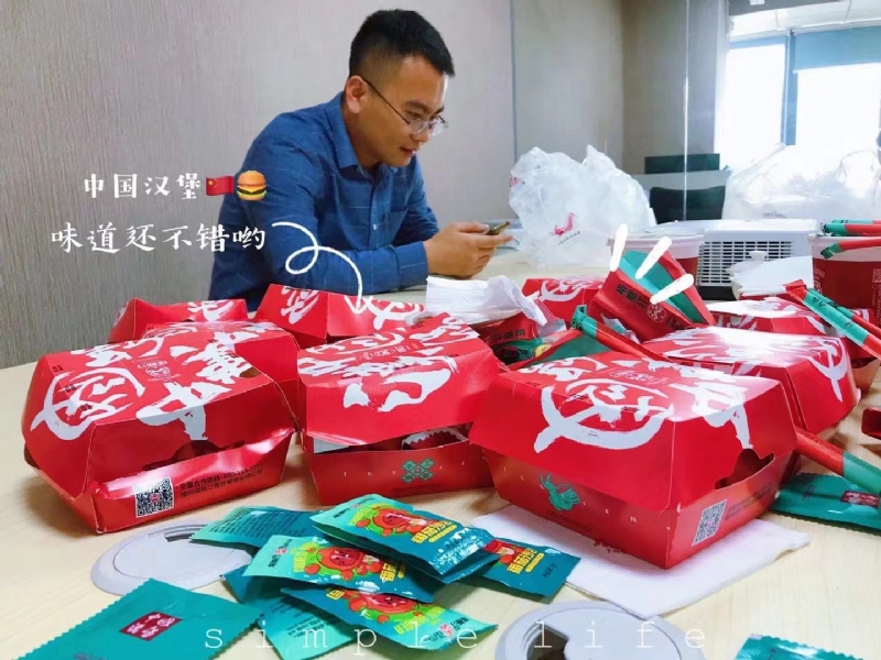 dollar的第一张照片--福清相亲服务中心