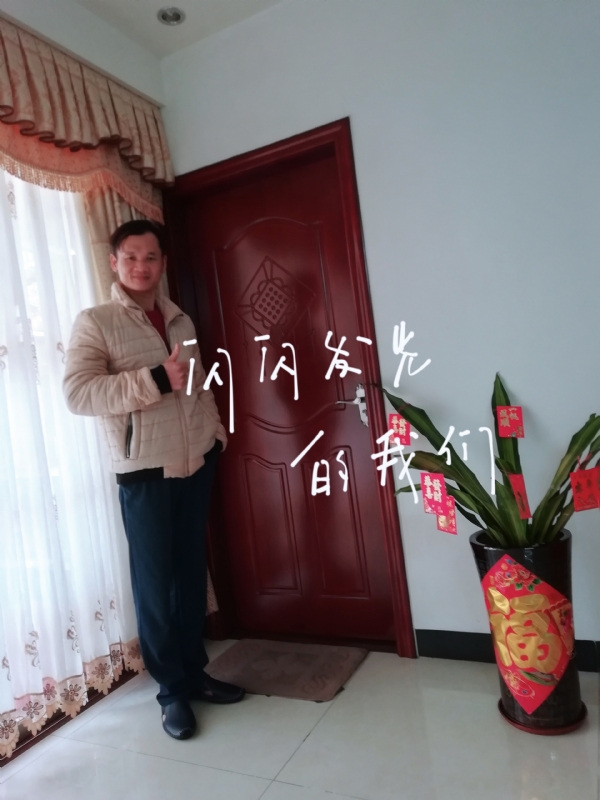 LJ的第一张照片--福清相亲服务中心