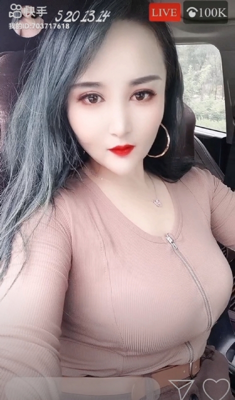 小雪的第一张照片--福清相亲服务中心