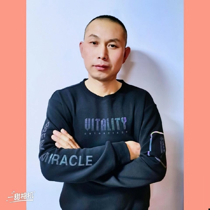 无为的第一张照片--福清相亲服务中心