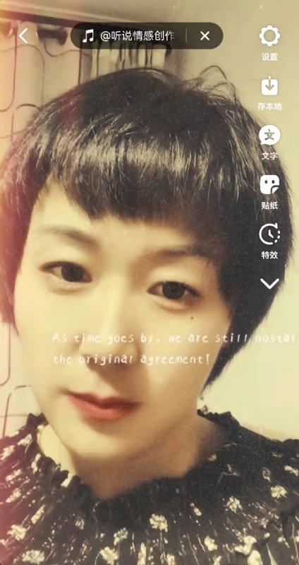 LUCK的第一张照片--福清相亲服务中心