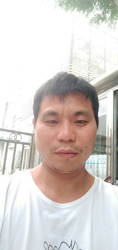 生江的第二张照片--福清相亲服务中心