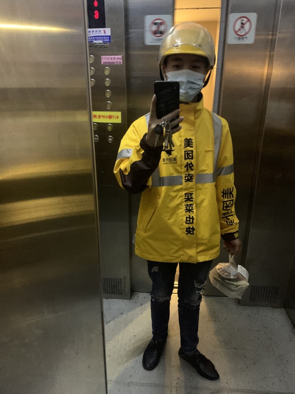 DENG的第一张照片--福清相亲服务中心