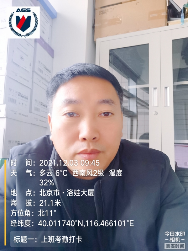 南山南的第三张照片--福清相亲服务中心