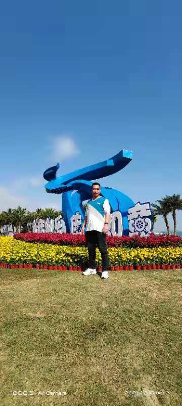 木子的第一张照片--福清相亲服务中心