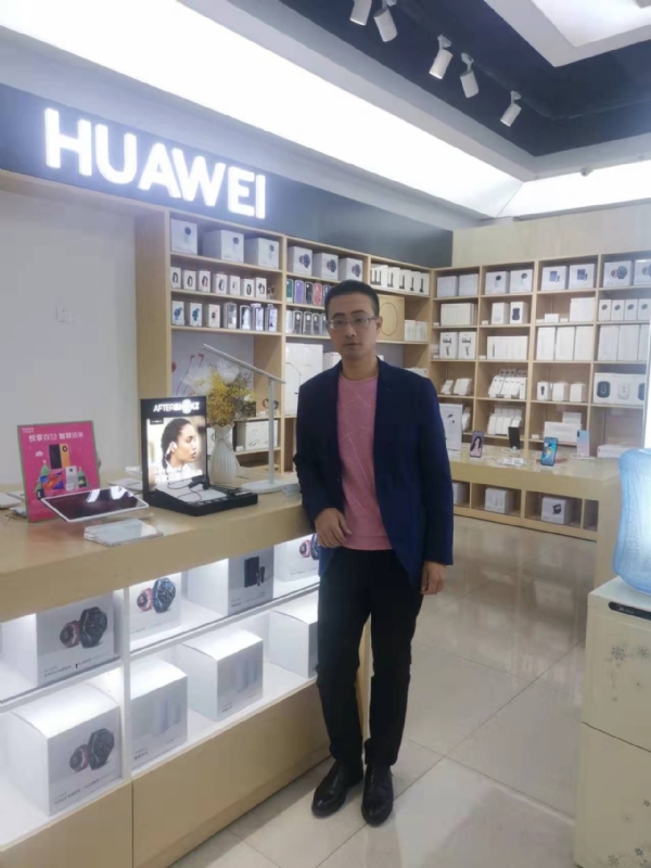 顺水行舟的第一张照片--福清相亲服务中心