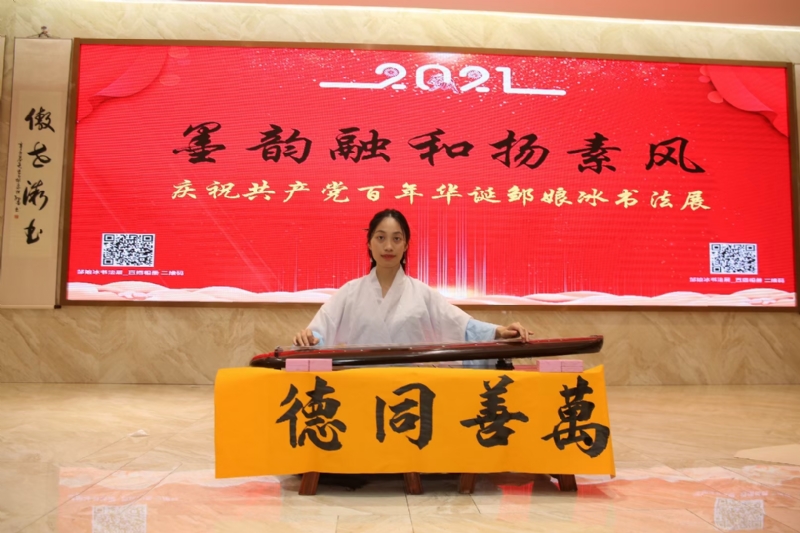 王瑞金的第一张照片--福清相亲服务中心