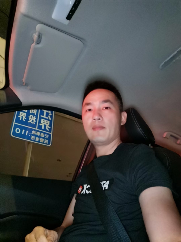 烟火的第一张照片--福清相亲服务中心