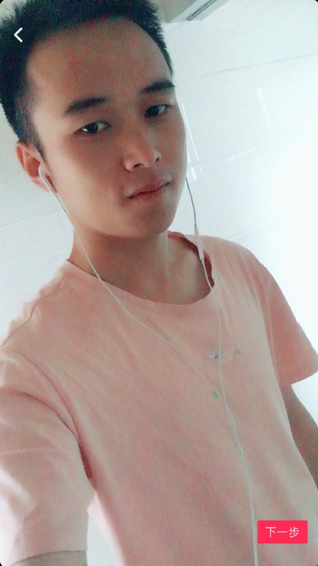 荼靡的第三张照片--福清相亲服务中心