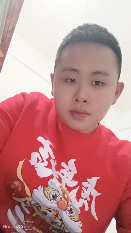 忠诚的第一张照片--福清相亲服务中心