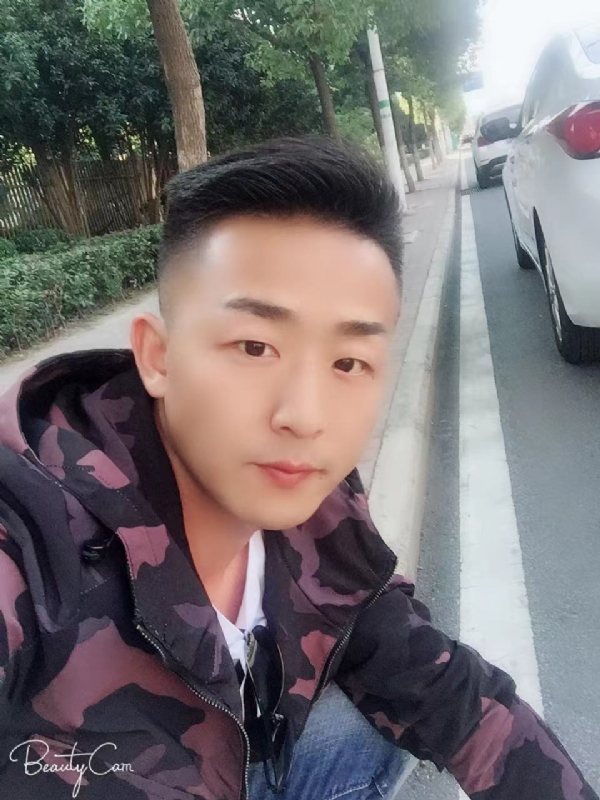 归心的第二张照片--福清相亲服务中心