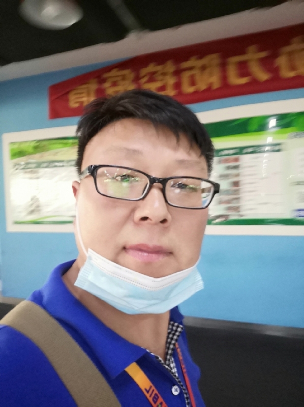 神经蛙的第三张照片--福清相亲服务中心