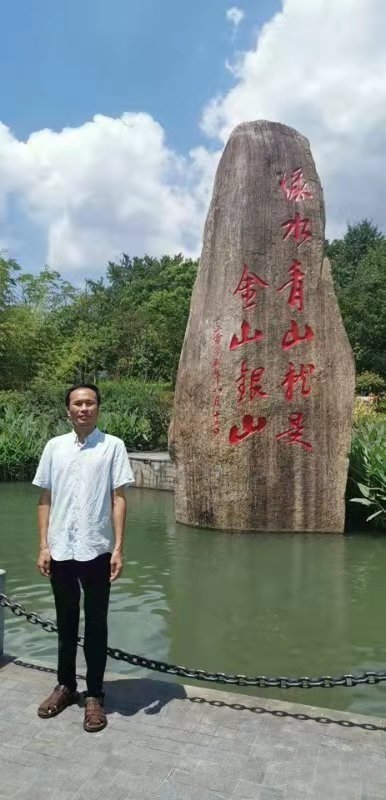 青山依旧的第一张照片--福清相亲服务中心