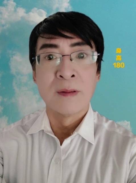 大叔寻觅有缘人的第一张照片--福清相亲服务中心