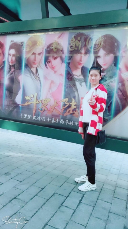 燕知朝霞的第一张照片--福清相亲服务中心