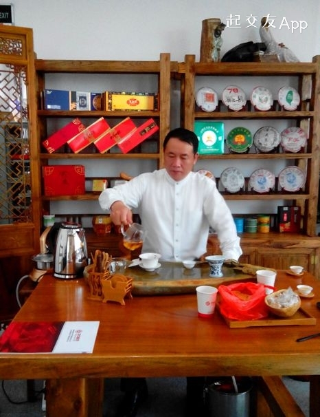 田田的第一张照片--福清相亲服务中心