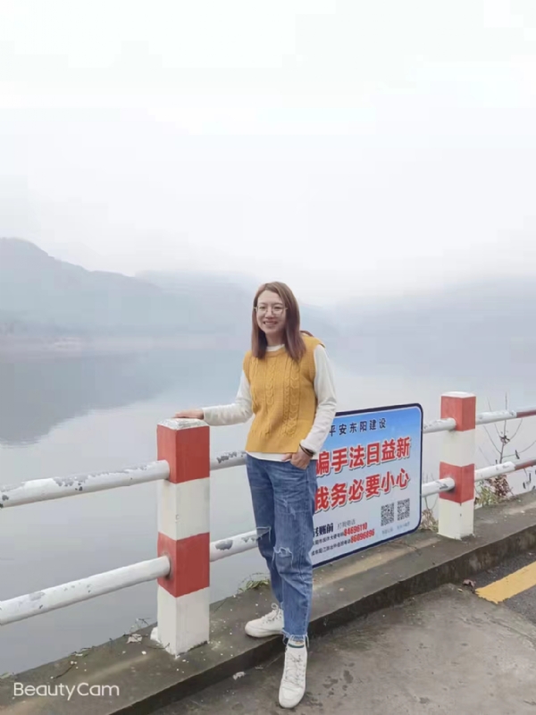 青峰万福的第一张照片--福清相亲服务中心