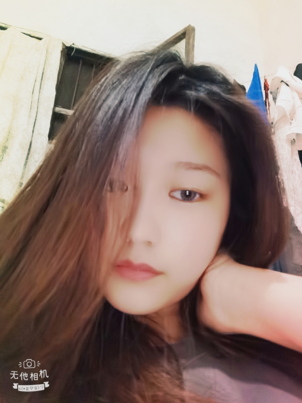 易遥的第一张照片--福清相亲服务中心