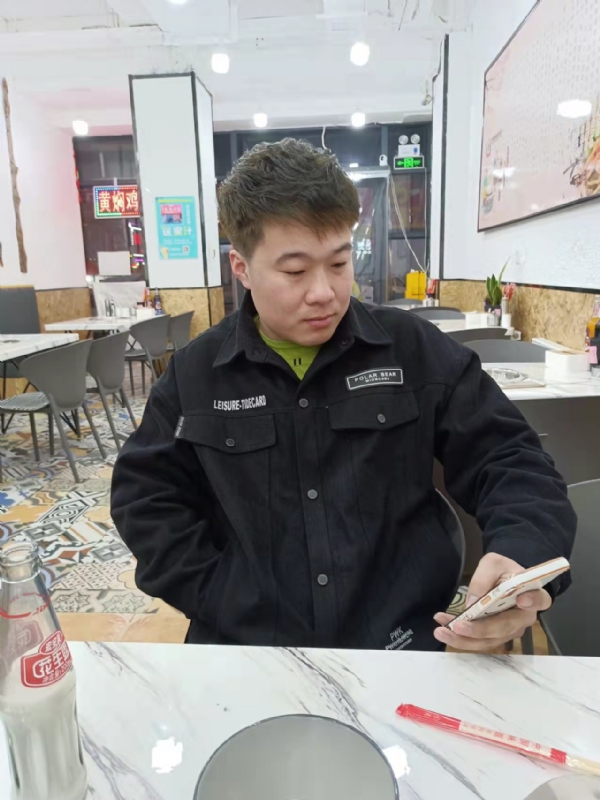 HF的第一张照片--福清相亲服务中心