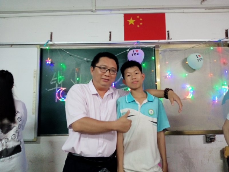 峰的第一张照片--福清相亲服务中心