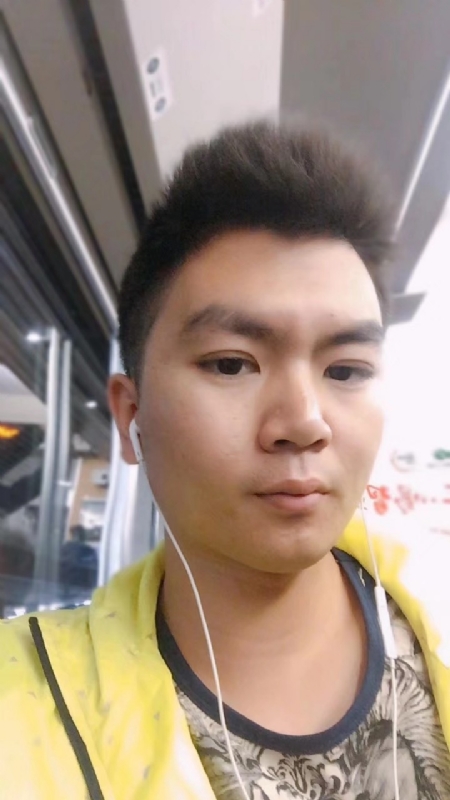 瑞泽的第一张照片--福清相亲服务中心