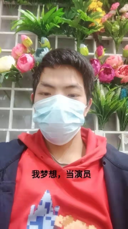 续2255的第一张照片--福清相亲服务中心