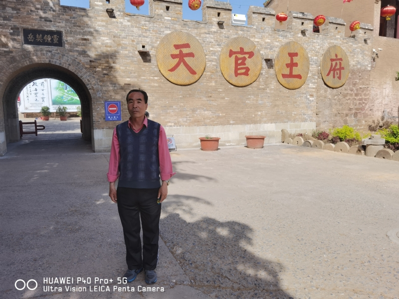 外星人的第五张照片--福清相亲服务中心