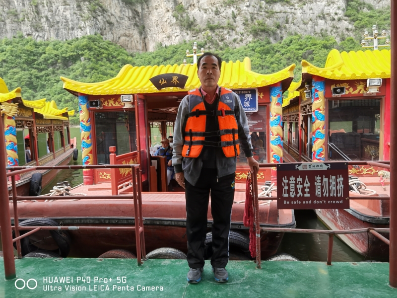 外星人的第六张照片--福清相亲服务中心