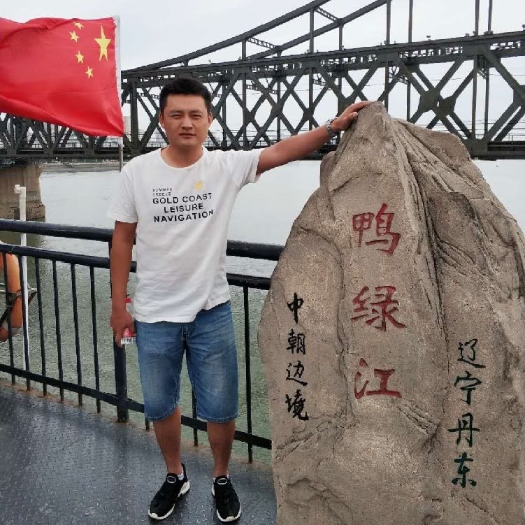 天道酬勤的第一张照片--福清相亲服务中心