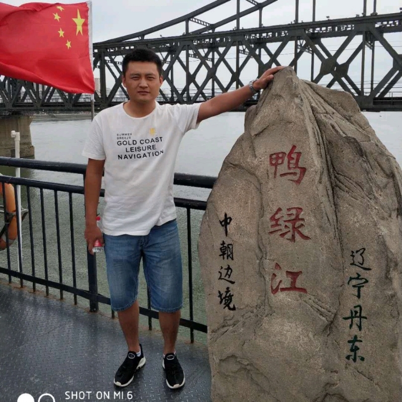 天道酬勤的第三张照片--福清相亲服务中心