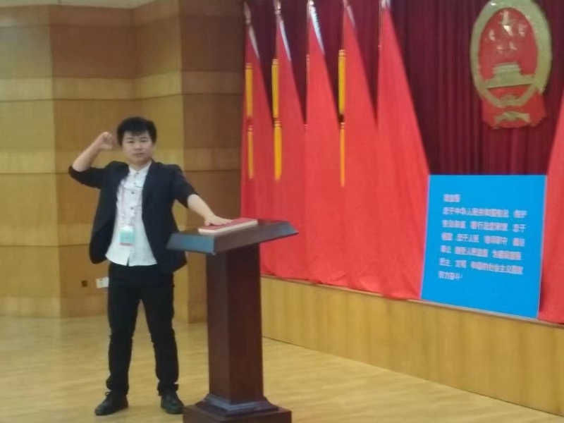 黄生的第一张照片--福清相亲服务中心