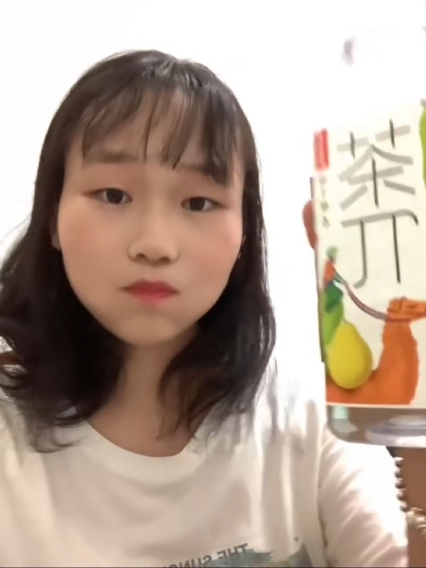 静思的第一张照片--福清相亲服务中心