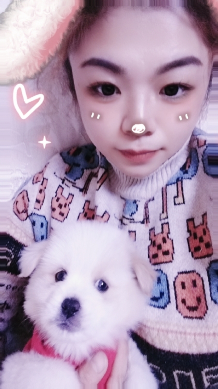 张莹的第一张照片--福清相亲服务中心