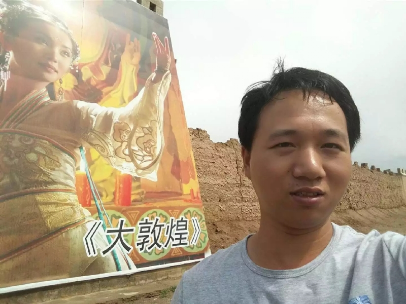 喜乐的第四张照片--福清相亲服务中心