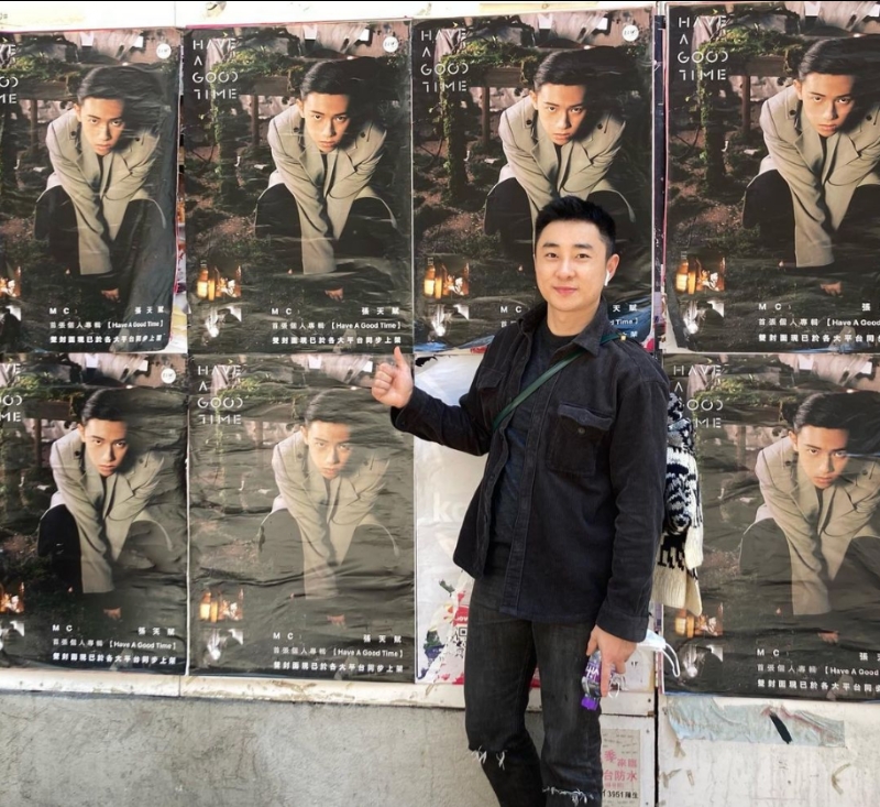 Eric的第一张照片--福清相亲服务中心