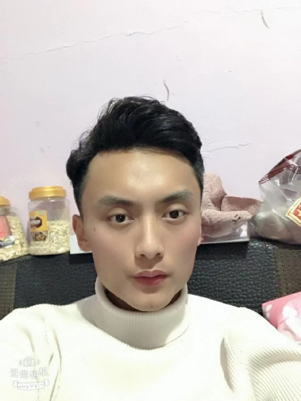 独孤一人的第一张照片--福清相亲服务中心