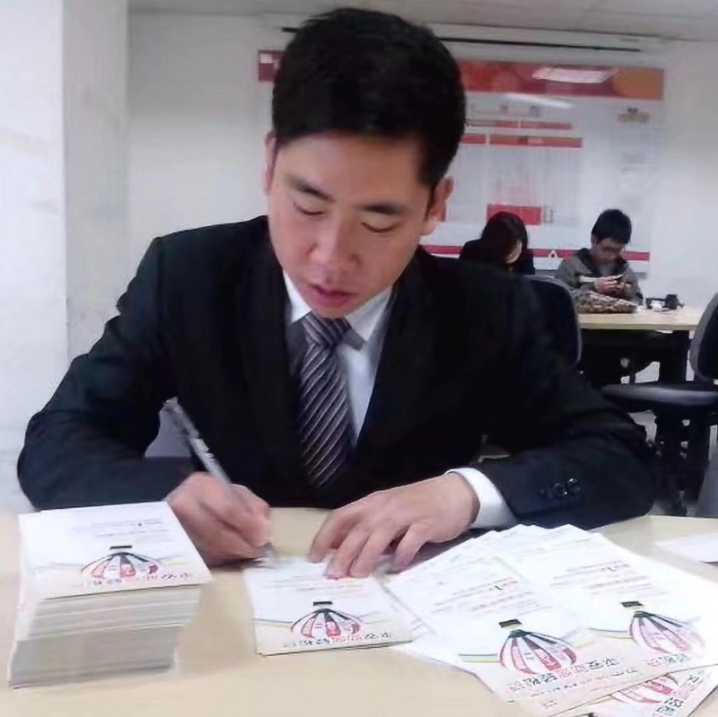 逆風飛揚的第一张照片--福清相亲服务中心