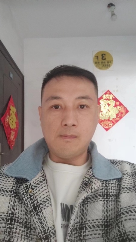 真心寻求伴侣的第一张照片--福清相亲服务中心