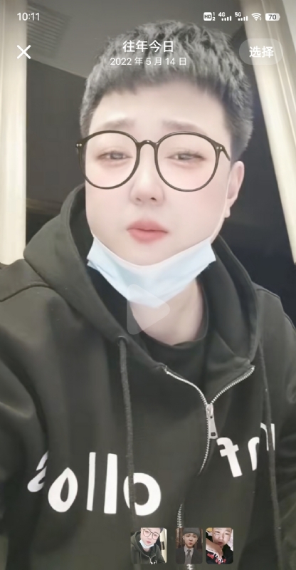 孔月的第一张照片--福清相亲服务中心