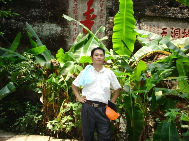 海之梦的第一张照片--福清相亲服务中心