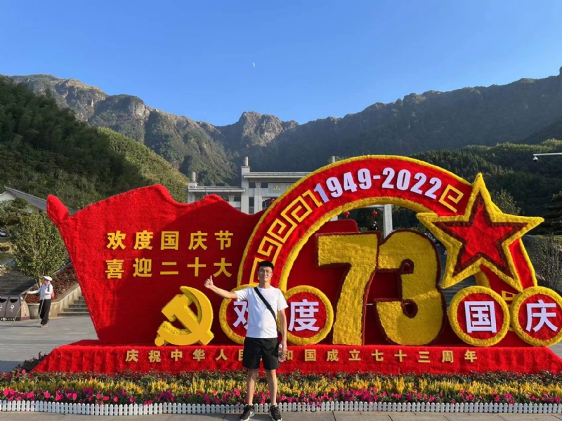 智轩的第一张照片--福清相亲服务中心