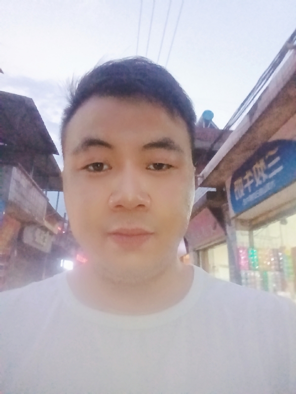 道友的第一张照片--福清相亲服务中心