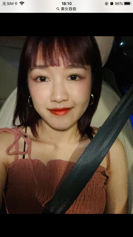 举个丽子的第一张照片--福清相亲服务中心