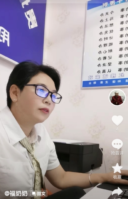 等你的第一张照片--福清相亲服务中心